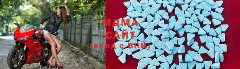 гидра зеркало  сколько стоит  Фролово  MDMA молли 